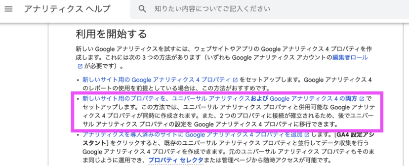 図1