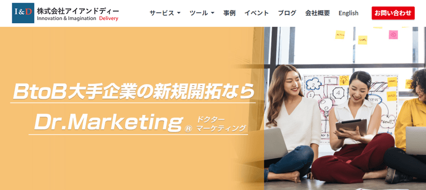 Dr.Marketing