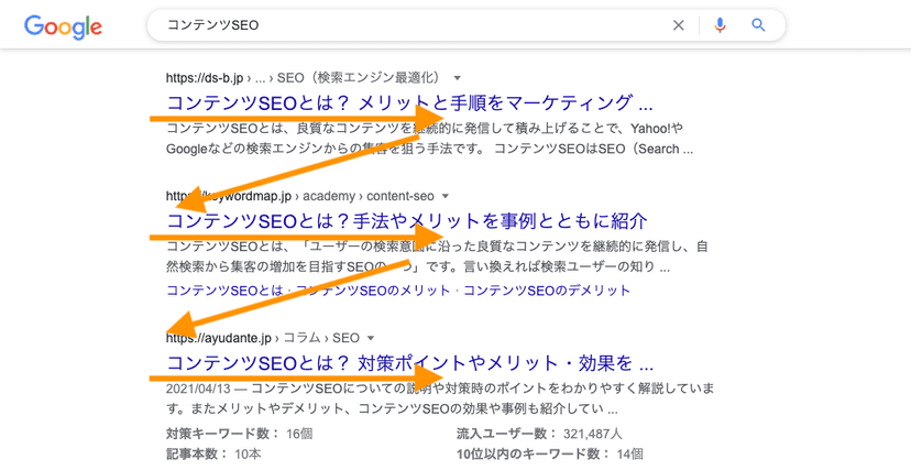 本文画像 (2021/08/Z-_mesen.png)