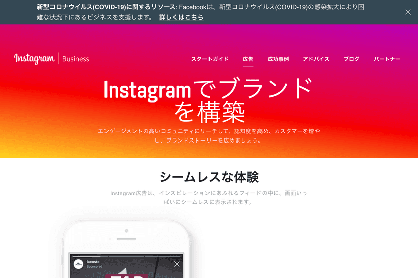 本文画像 (2020/05/image1-1.png)