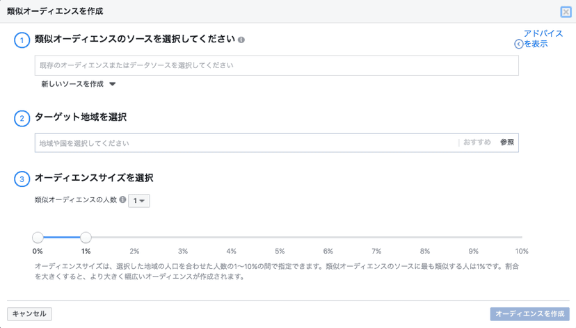 本文画像 (2020/05/image7.png)
