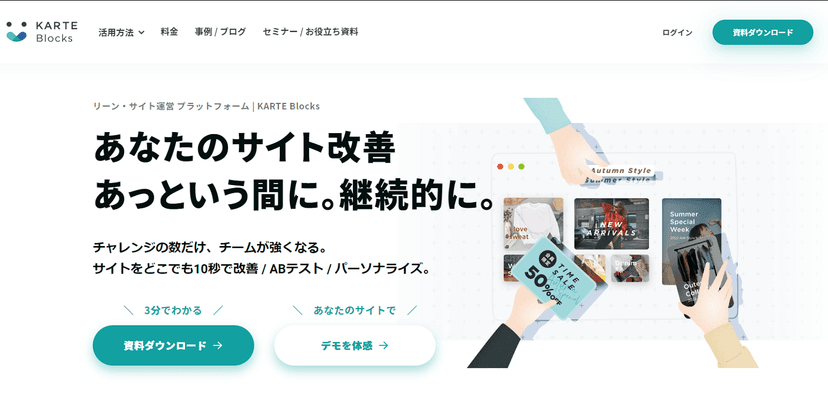abtest_26595_4