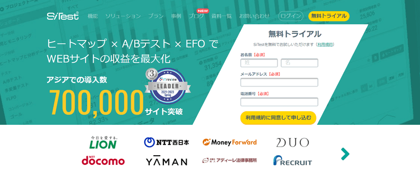 abtest_26595_5