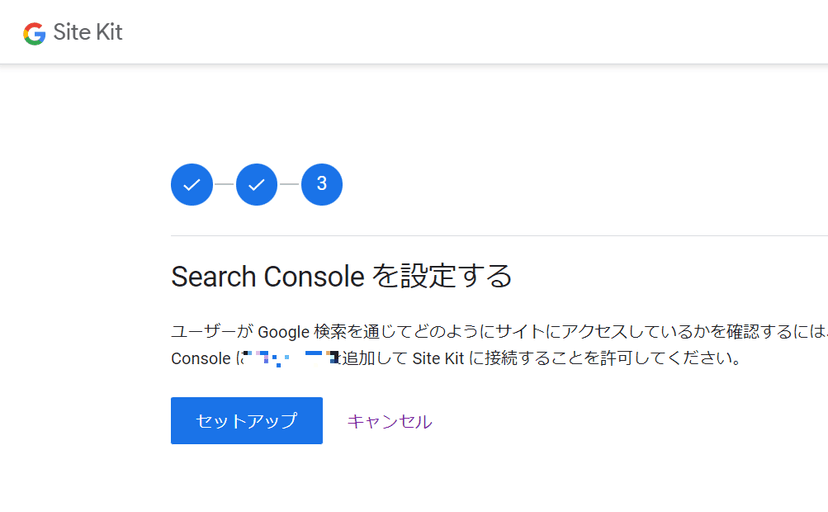 sitekit2