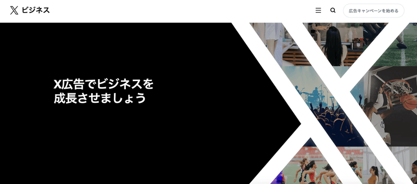 スクリーンショット-2025-05-27-17.40.46