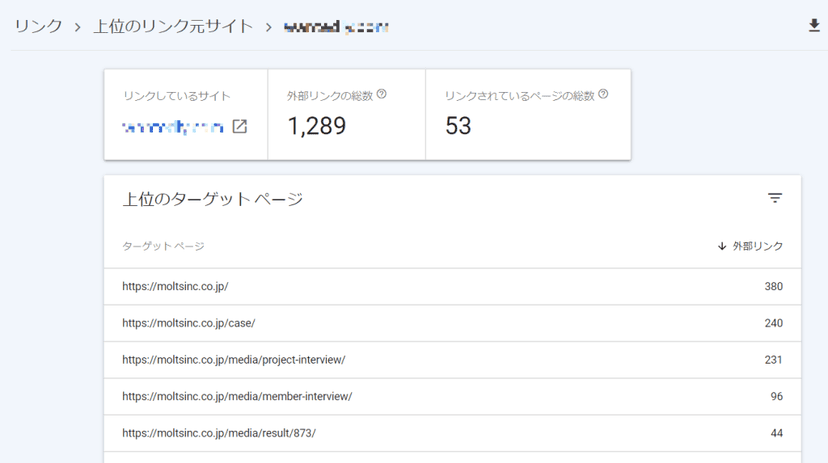 ext-selfhost 3b1531f5