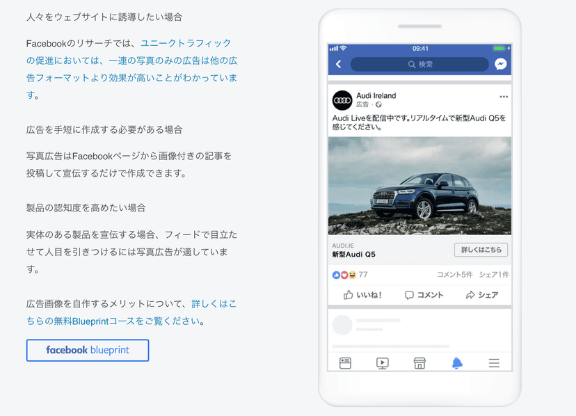 本文画像 (2020/06/スクリーンショット-2020-06-08-1.05.04.png)